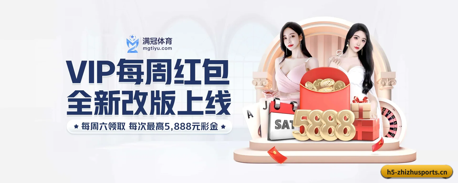 品牌起步