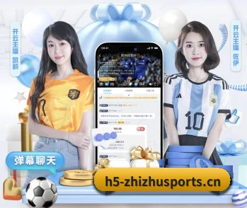 全流程比赛陪伴, 观赛有依据